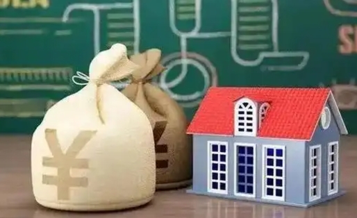 淮北五险一金指的哪些（请问五险一金是哪五险一金?）